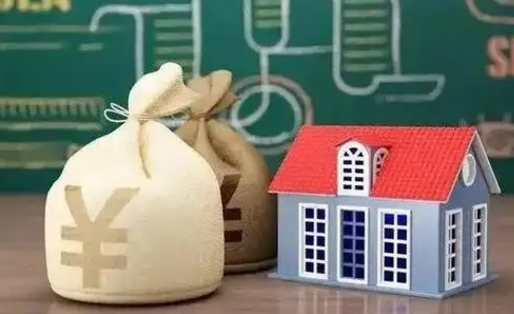 改则电力封存的公积金怎么取（电力系统公积金提取）